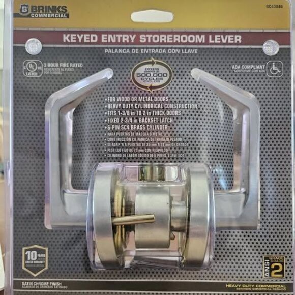 Brinks Other - Brinks Commercial Keyed Entry Lever Lock New